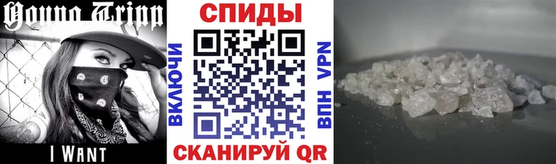 ОМГ ОМГ   Кондрово  Amphetamine Premium 