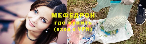 СК Арсеньев