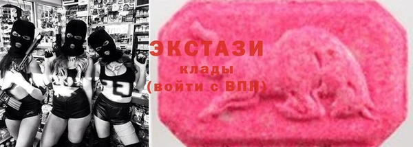 прущие грибы Аркадак