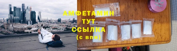 дурь Армянск