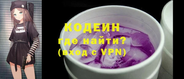 СК Арсеньев
