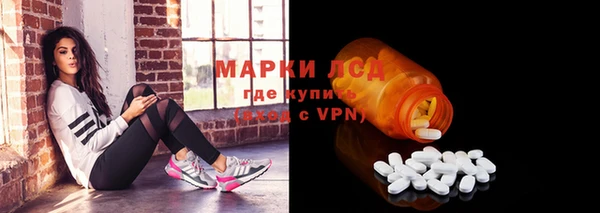 дурь Армянск