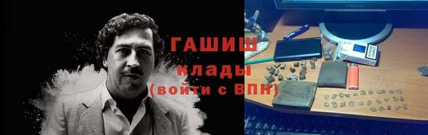 СК Арсеньев