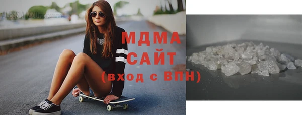 дурь Армянск