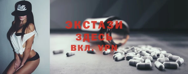 СК Арсеньев