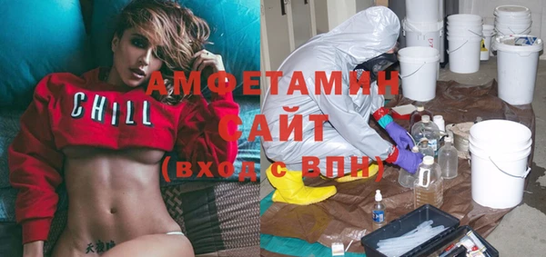 прущие грибы Аркадак