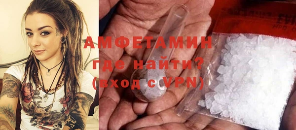 дурь Армянск