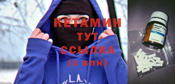 СК Арсеньев