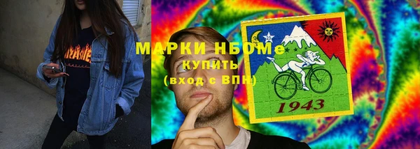 СК Арсеньев