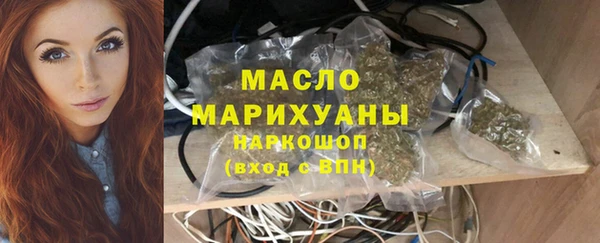 СК Арсеньев