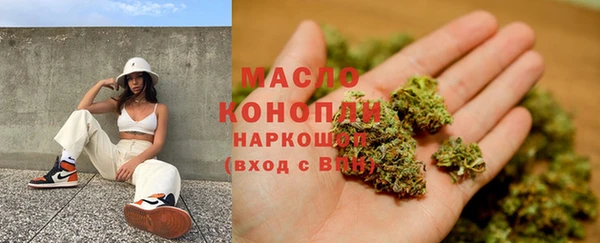 дурь Армянск