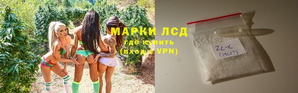 дурь Армянск