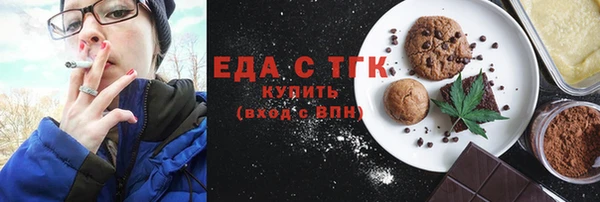 СК Арсеньев
