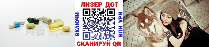 ЛСД экстази ecstasy  Кондрово 