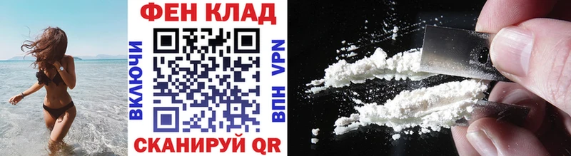 Метамфетамин кристалл  ссылка на мегу   Кондрово 